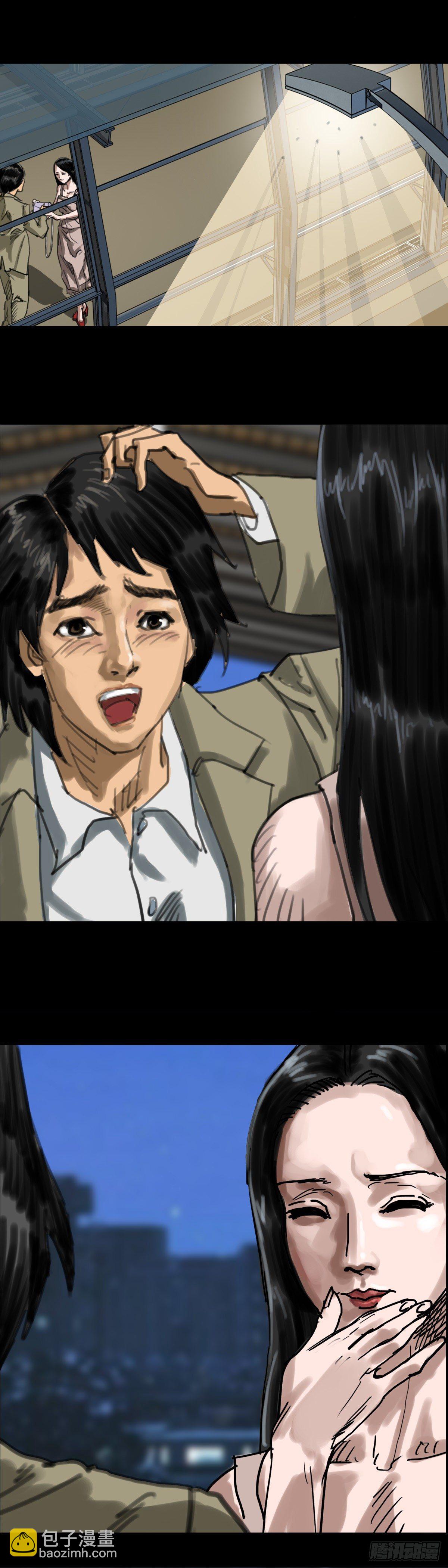 红衣男孩16-第33话