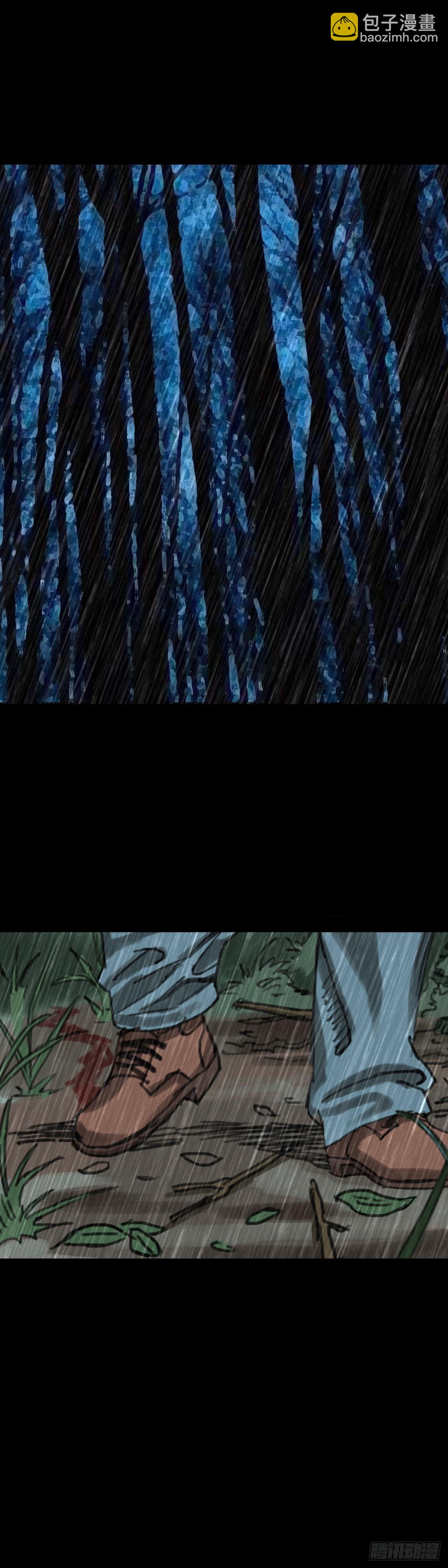 红衣男孩18-第41话