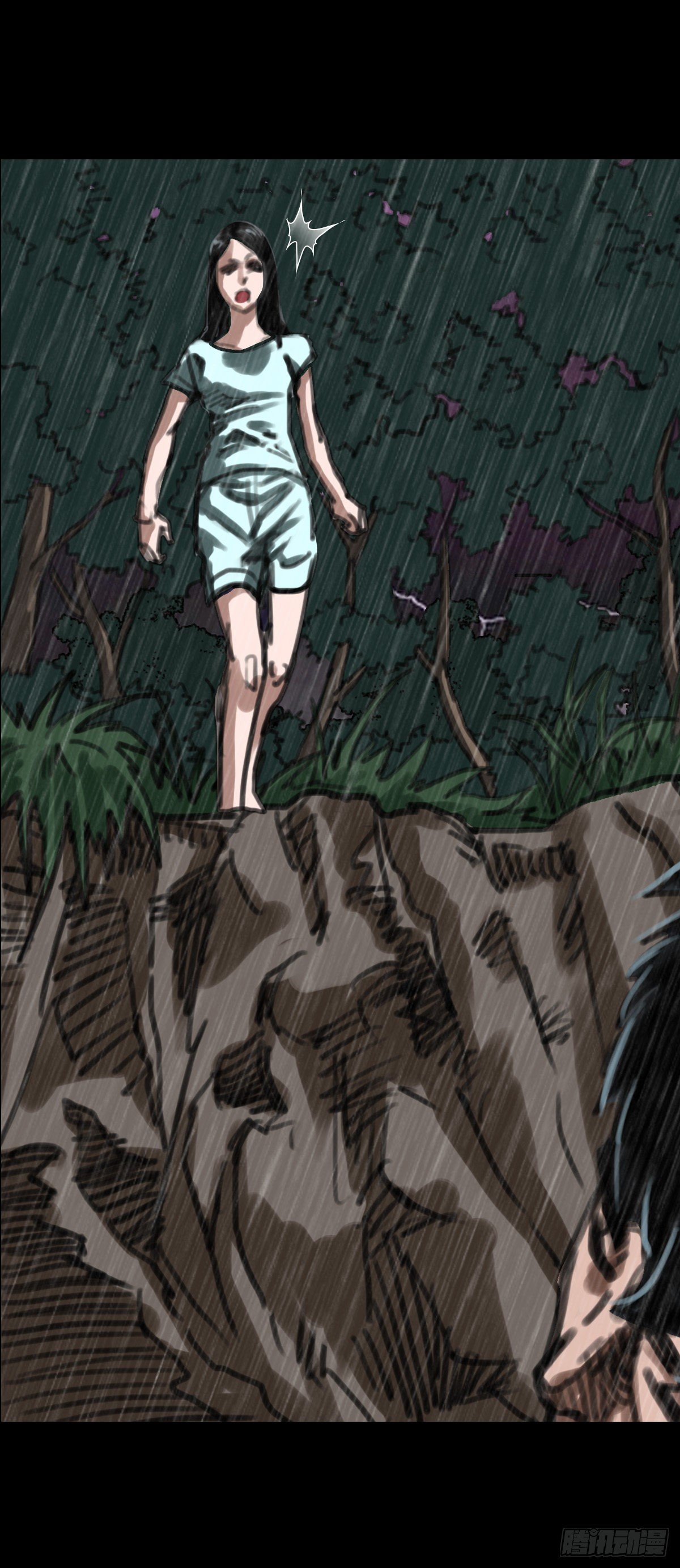 红衣男孩18-第41话