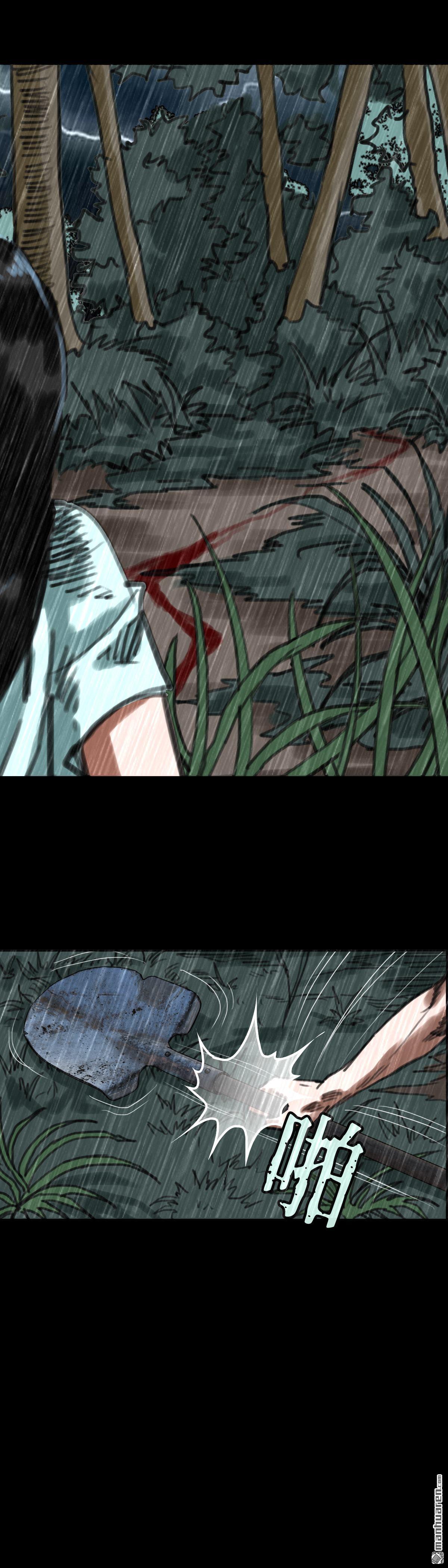 第18回 红衣男孩（18）-第35话