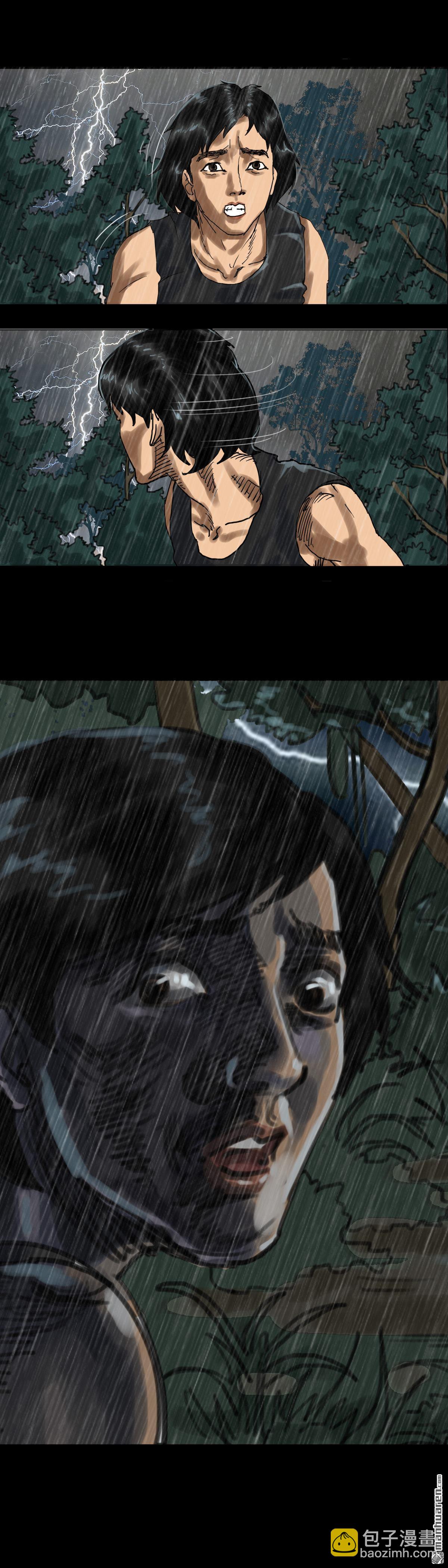 第18回 红衣男孩（18）-第35话