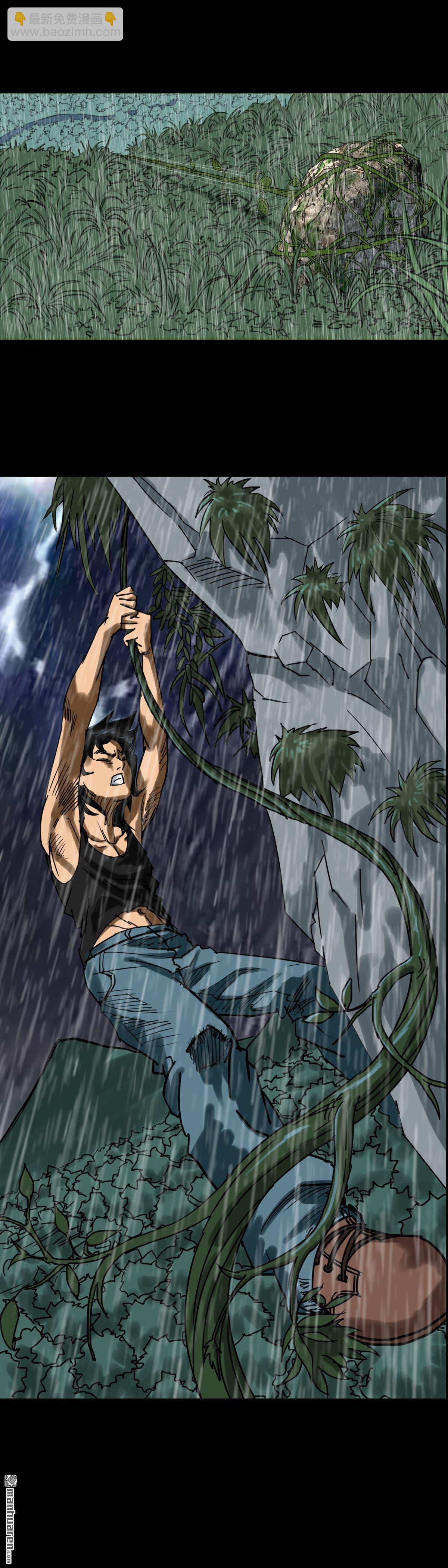 第18回 红衣男孩（18）-第35话