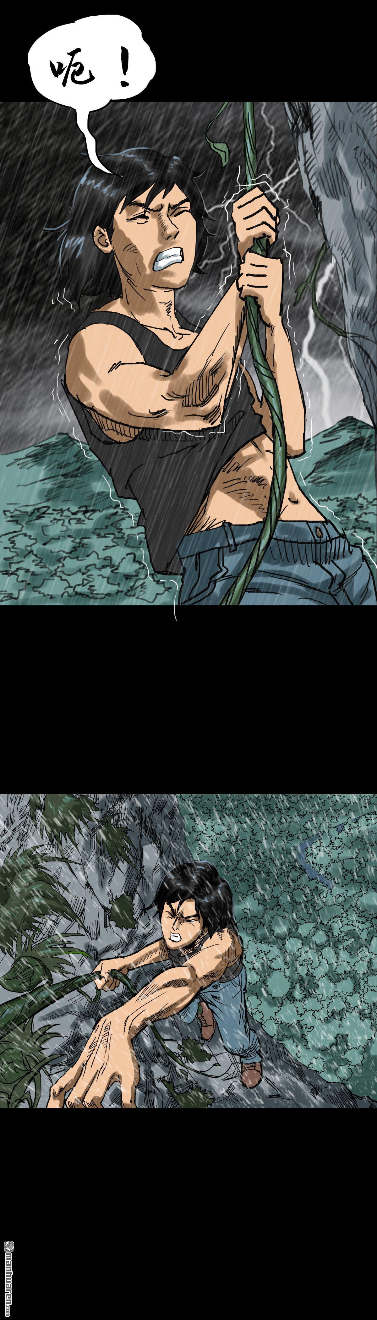 第18回 红衣男孩（18）-第35话