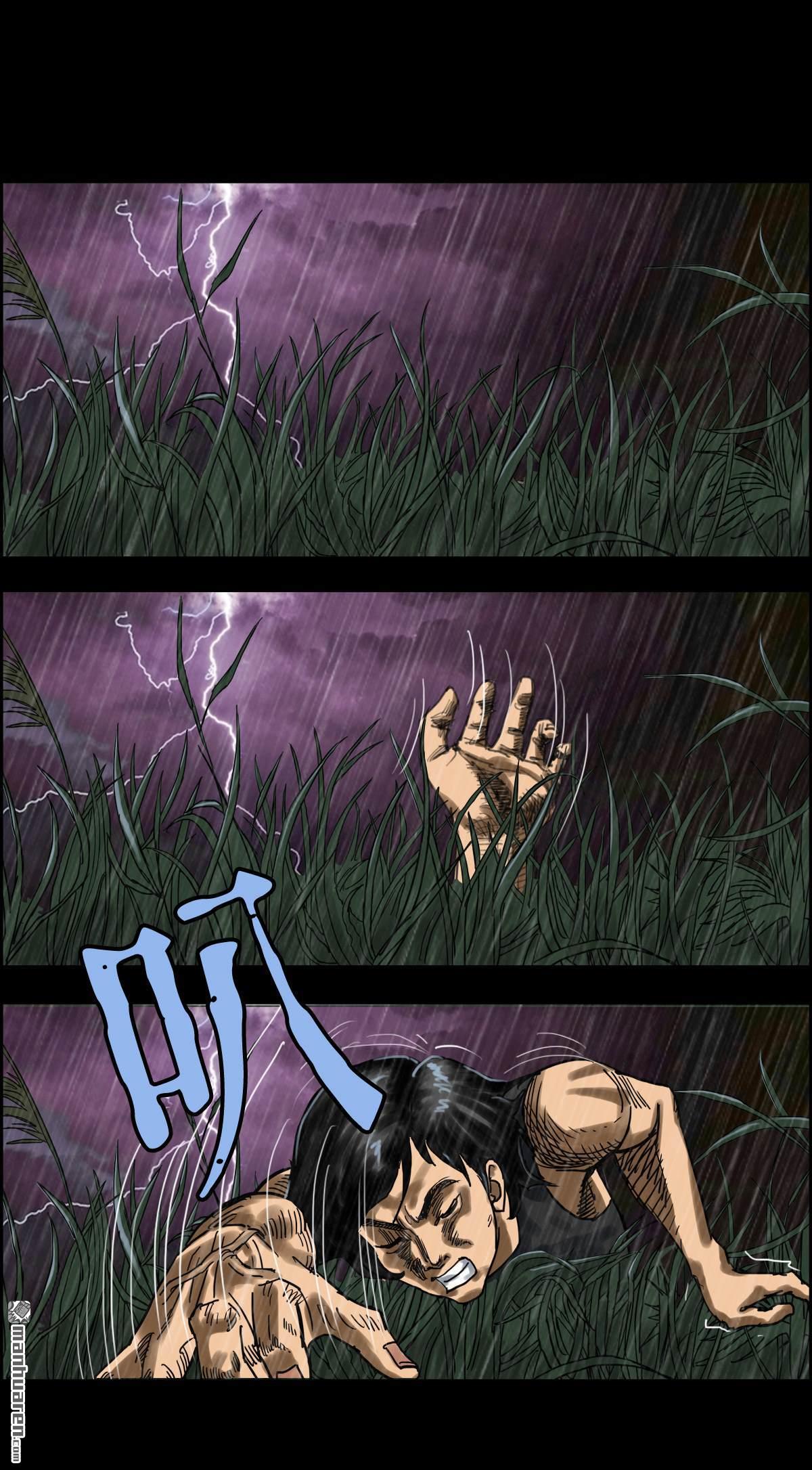 第18回 红衣男孩（18）-第35话