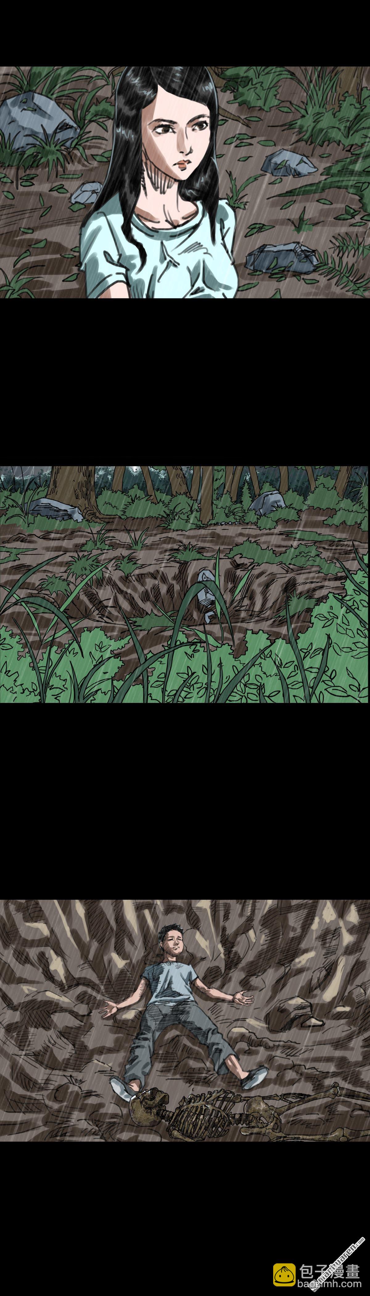 第18回 红衣男孩（18）-第35话