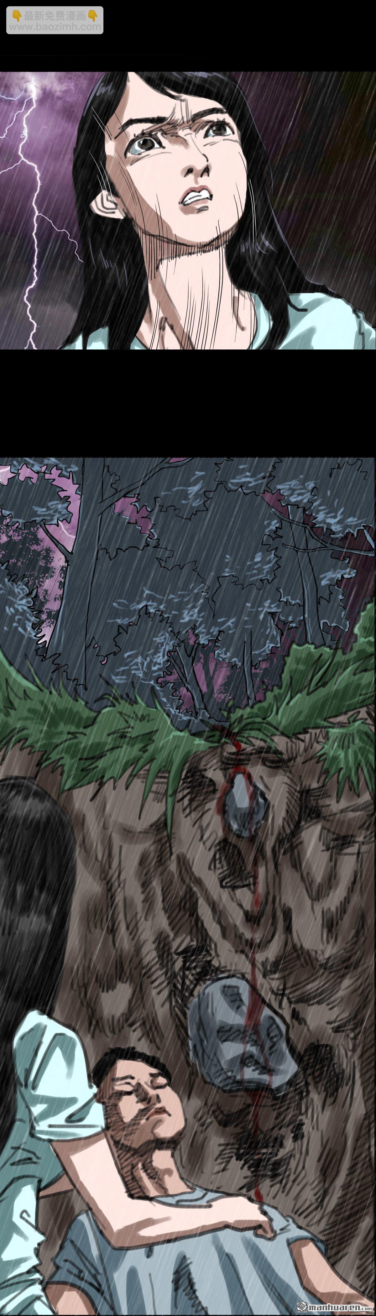 第18回 红衣男孩（18）-第35话