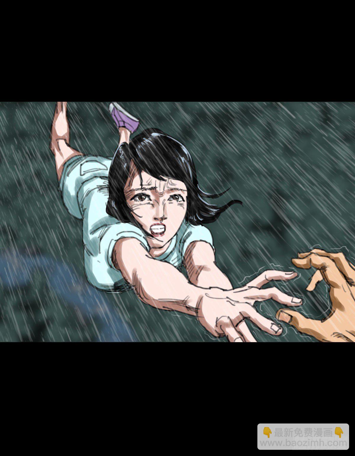 红衣男孩20（第一夜完）-第43话