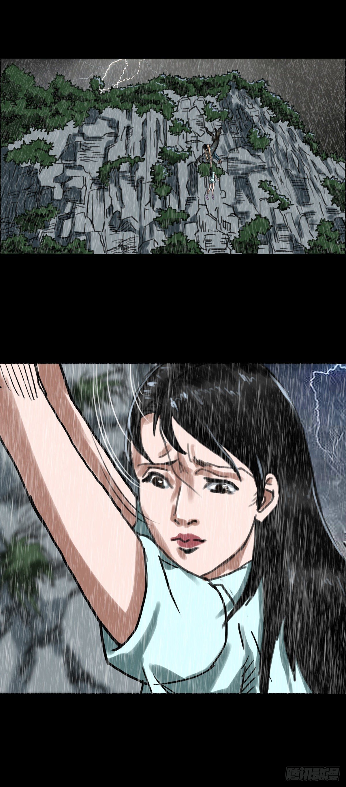 红衣男孩20（第一夜完）-第43话