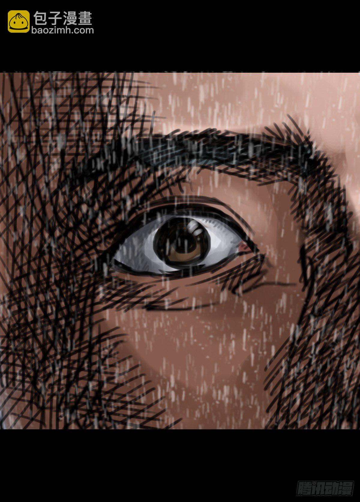 红衣男孩20（第一夜完）-第43话