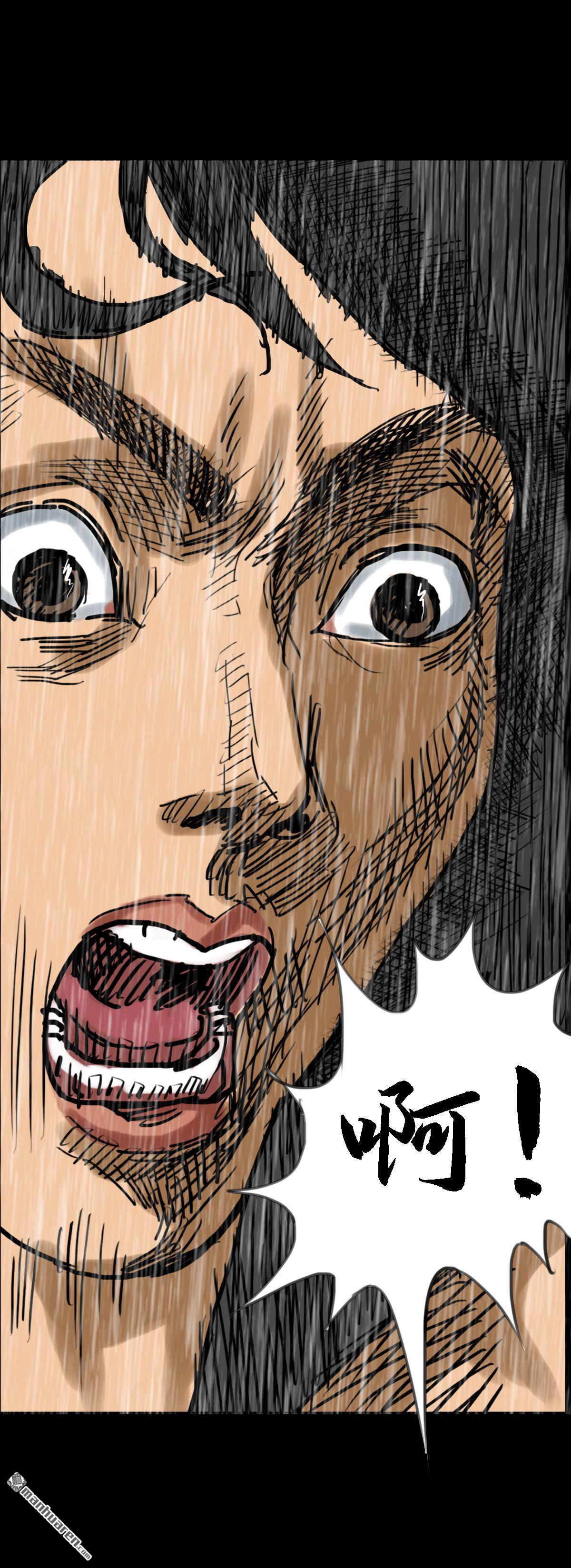 第20回 红衣男孩（20）-第37话