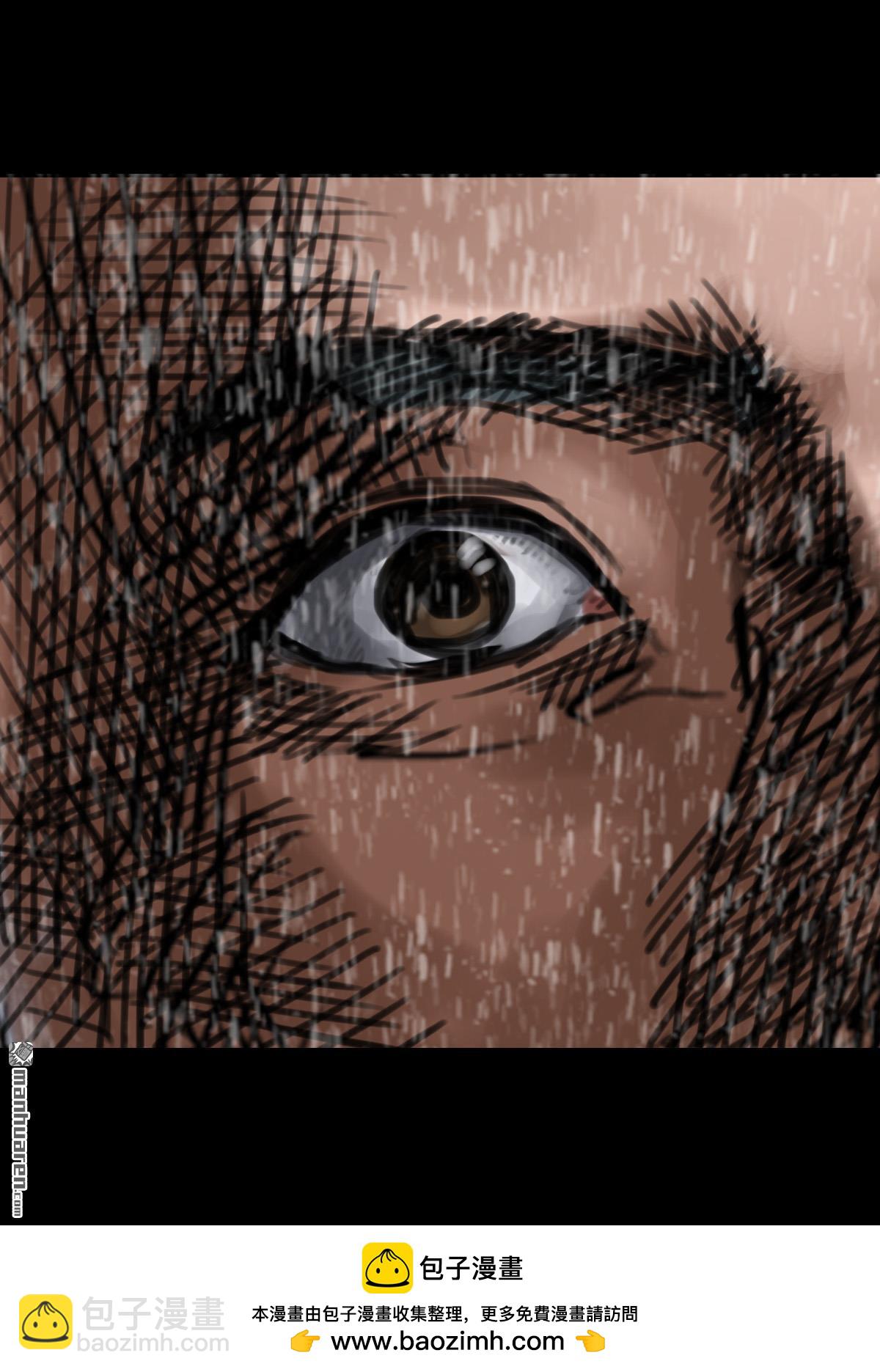 第20回 红衣男孩（20）-第37话