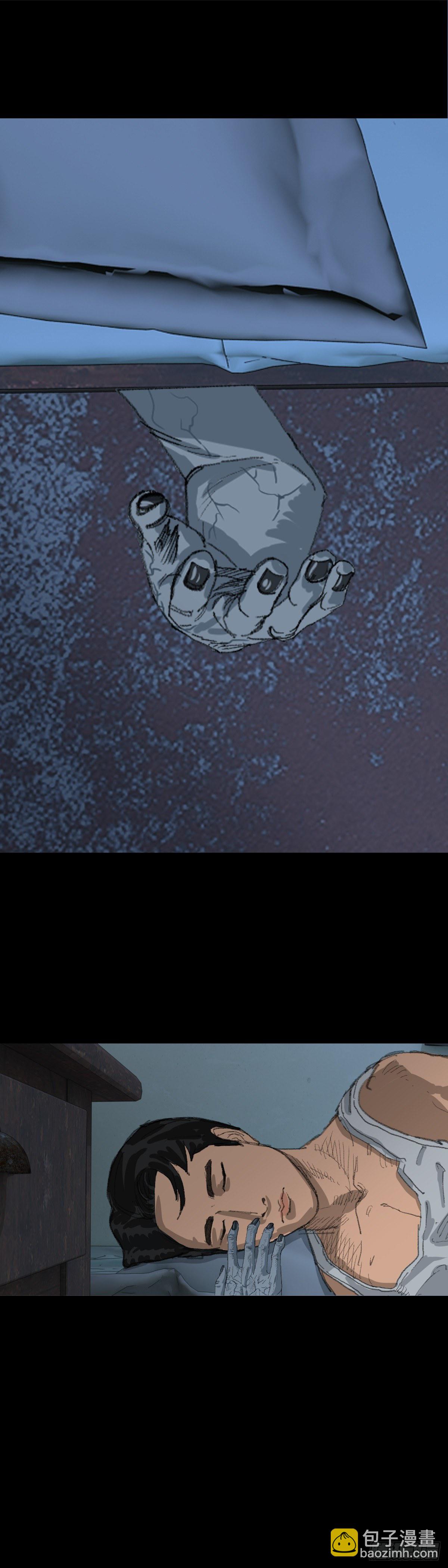 第二夜《举手》01-第45话