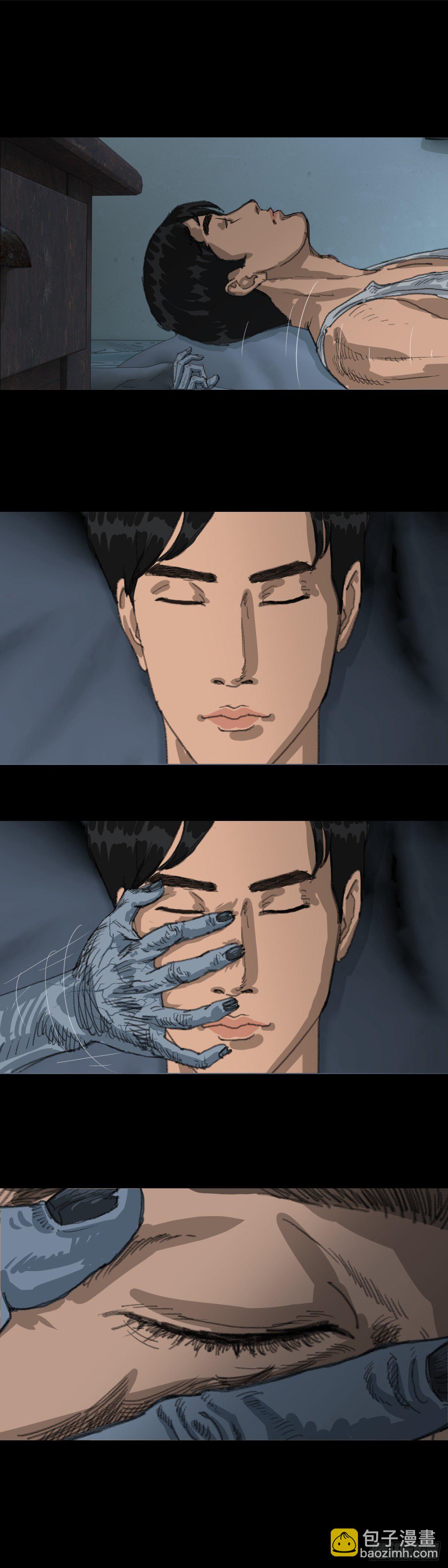 第二夜《举手》01-第45话