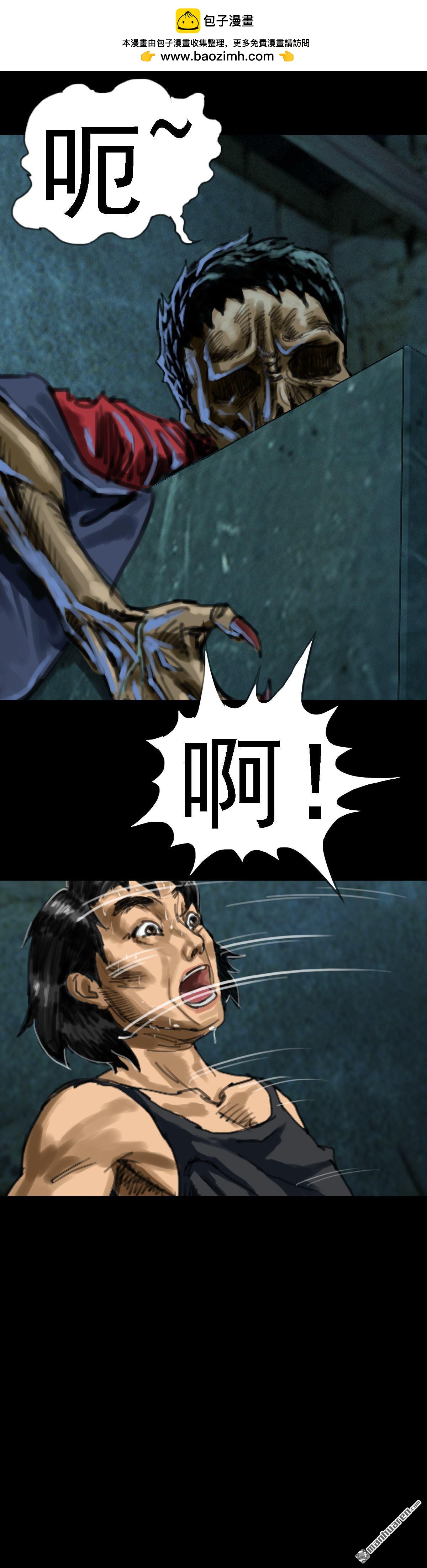 第8回 红衣男孩（8）-第7话