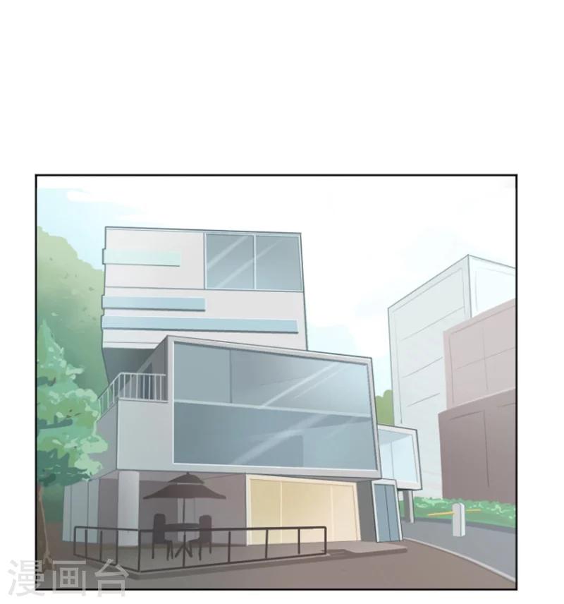 第1话 我会负责的！(1/2)-第1话