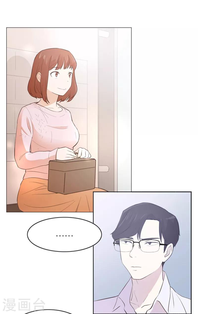 第11话 请你放手2-第11话