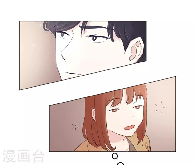 第15话 小心眼的某人2-第15话