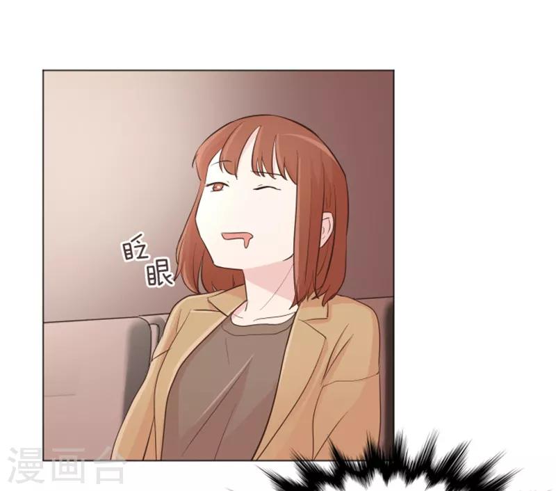 第15话 小心眼的某人2-第15话