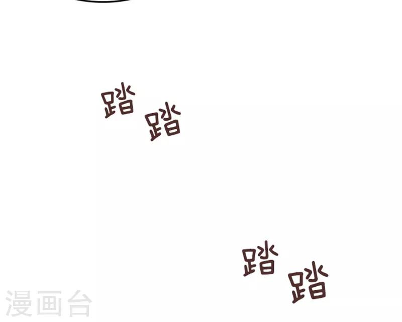 第17话 光明正大偷看2-第17话