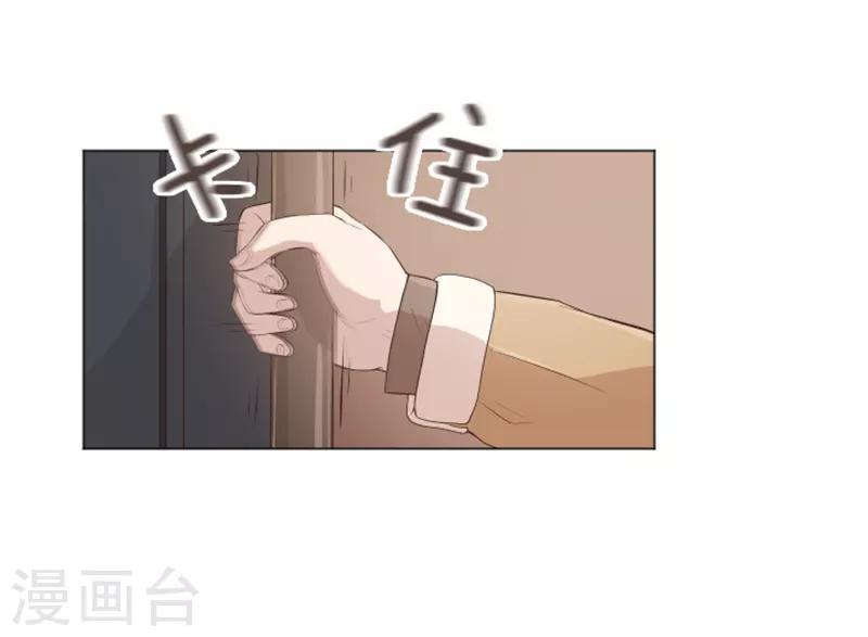 第17话 光明正大偷看2-第17话