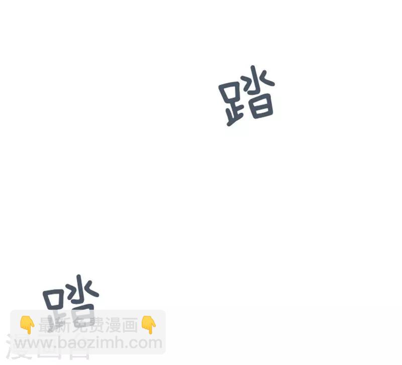 第17话 光明正大偷看2-第17话