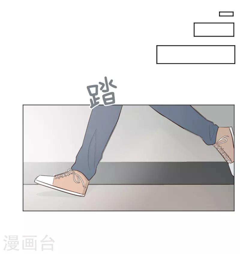 第17话 光明正大偷看2-第17话