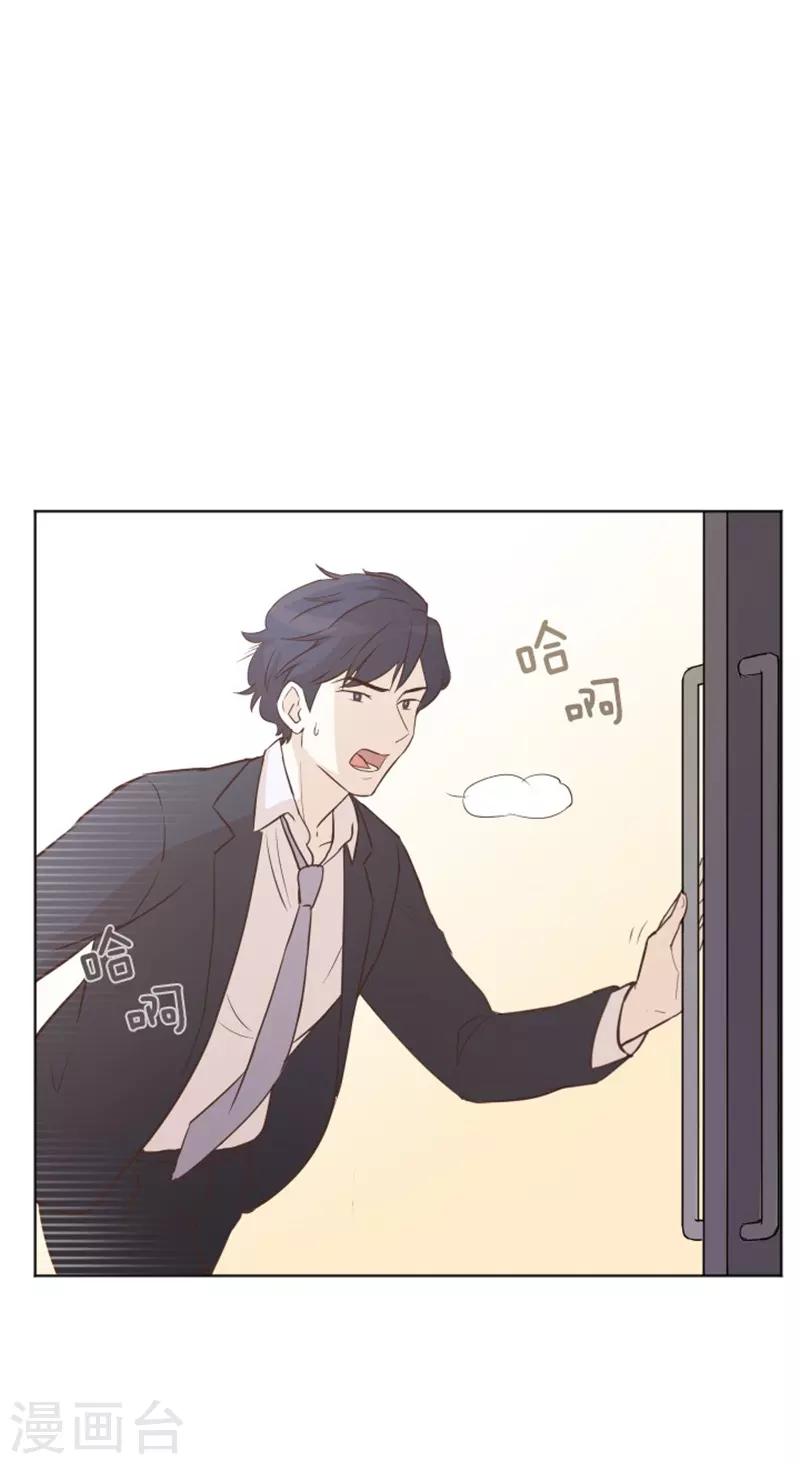 第3话 奇葩的要求-第3话