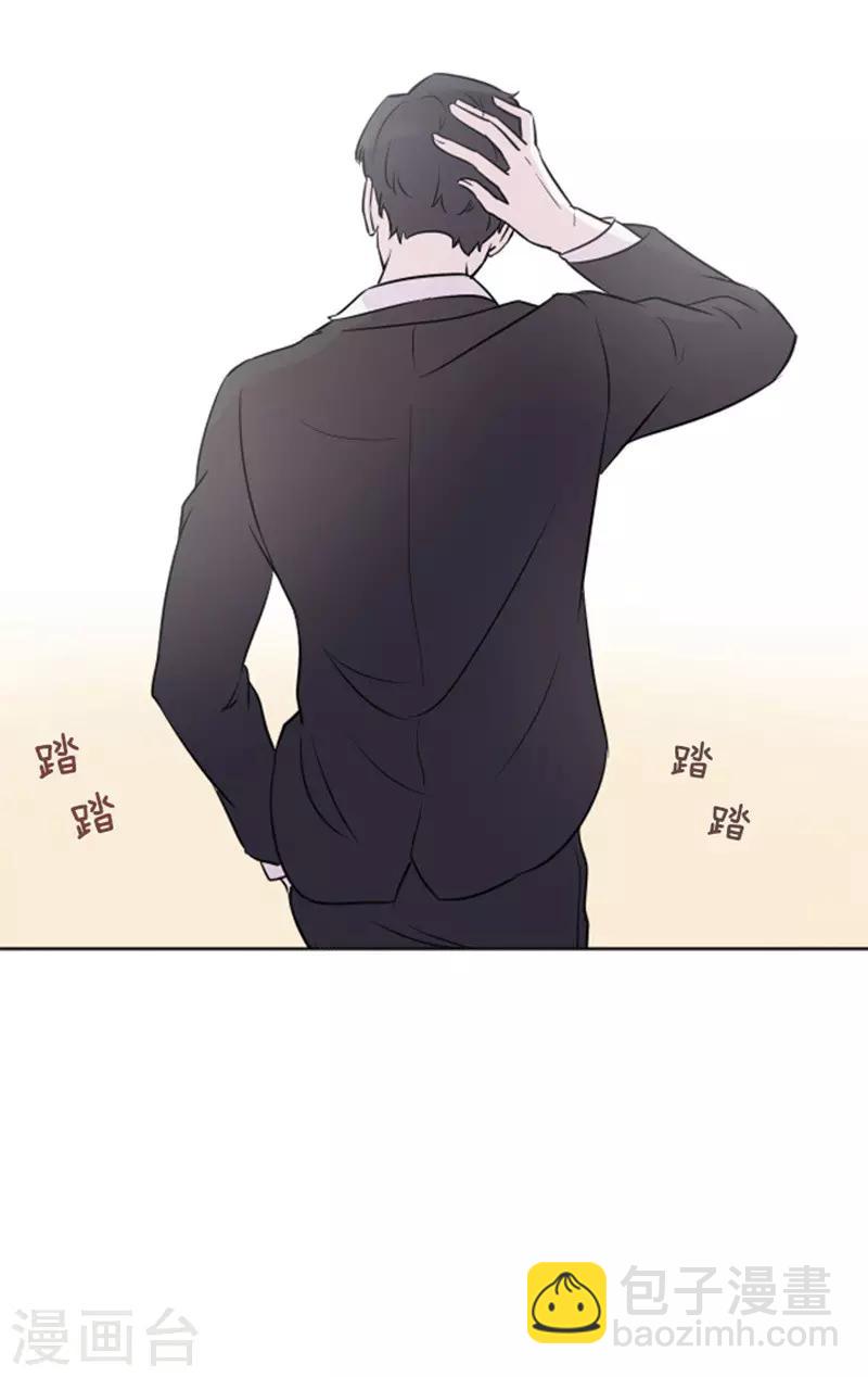 第3话 奇葩的要求-第3话