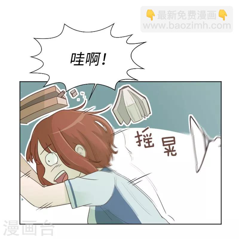 第3话 奇葩的要求-第3话