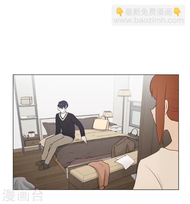 第23话 要开始打扫了2-第23话