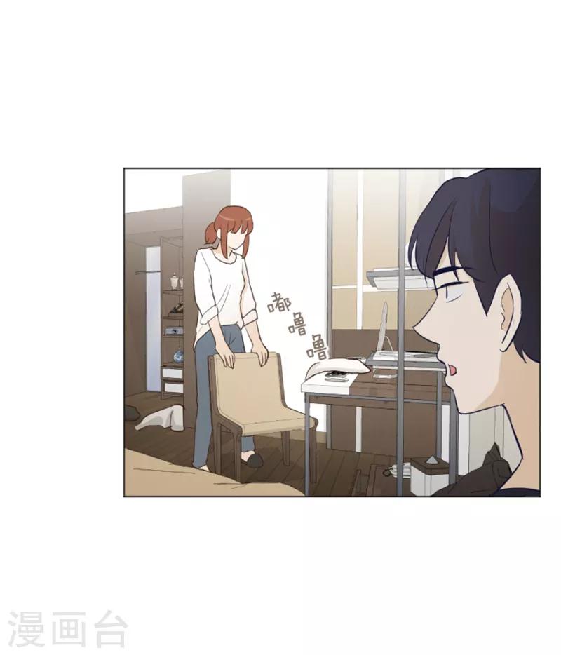 第23话 要开始打扫了2-第23话