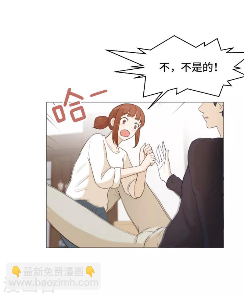 第25话 是不是有点太快了2-第25话