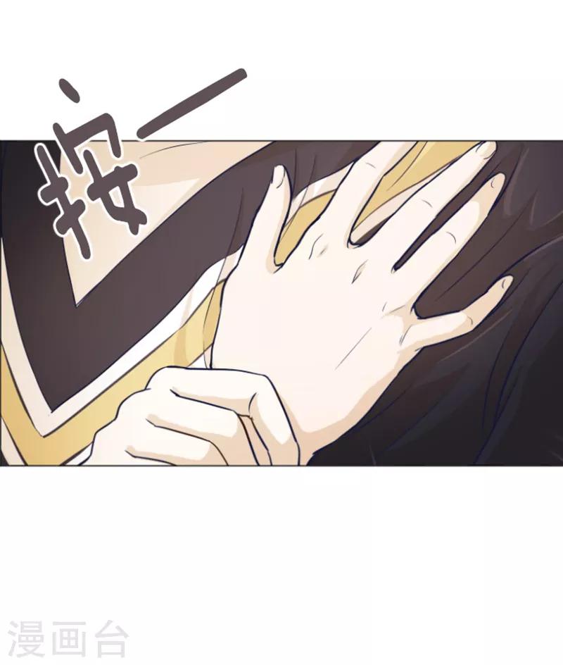 第25话 是不是有点太快了2-第25话