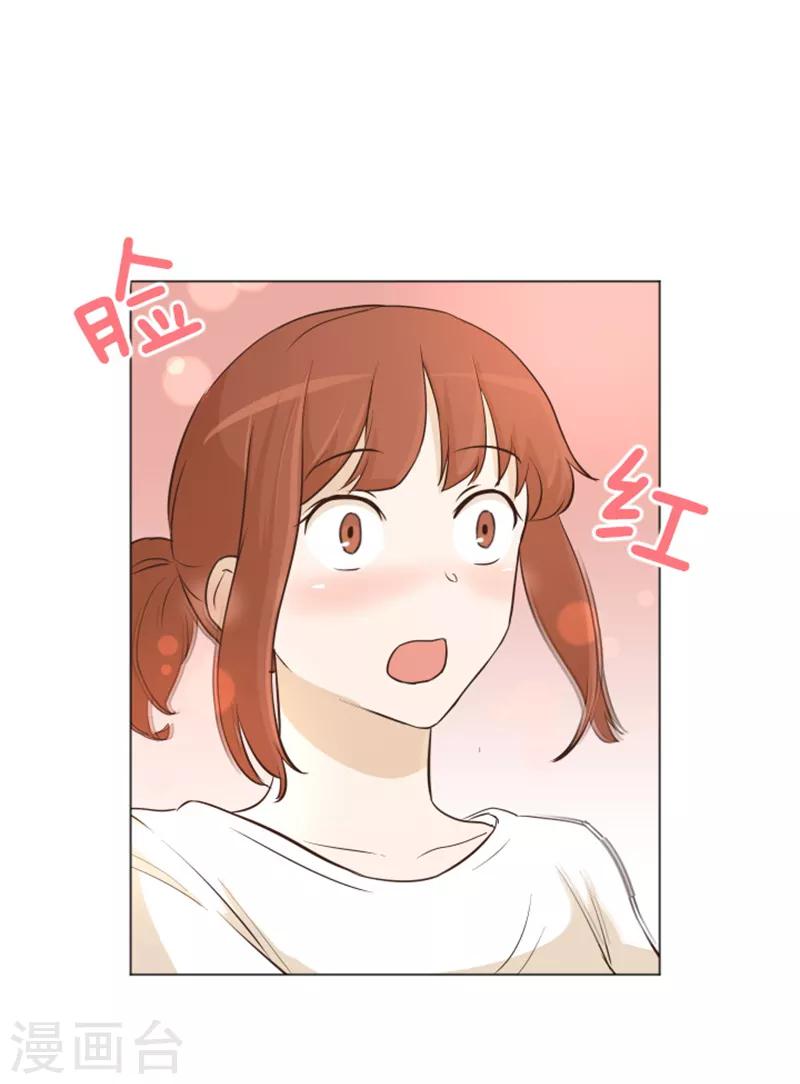 第25话 是不是有点太快了2-第25话