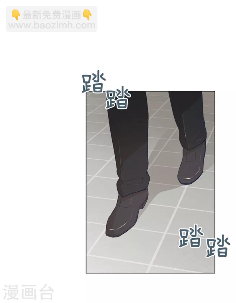 第27话 就这么睡吧2-第27话