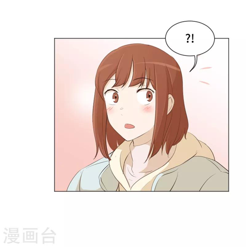 第27话 就这么睡吧2-第27话