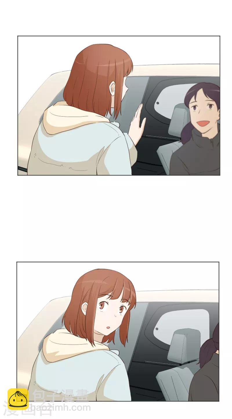 第29话 对我来说你是最棒的2-第29话