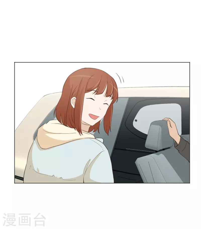 第29话 对我来说你是最棒的2-第29话