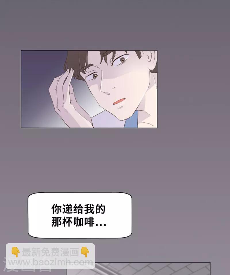 第29话 对我来说你是最棒的2-第29话