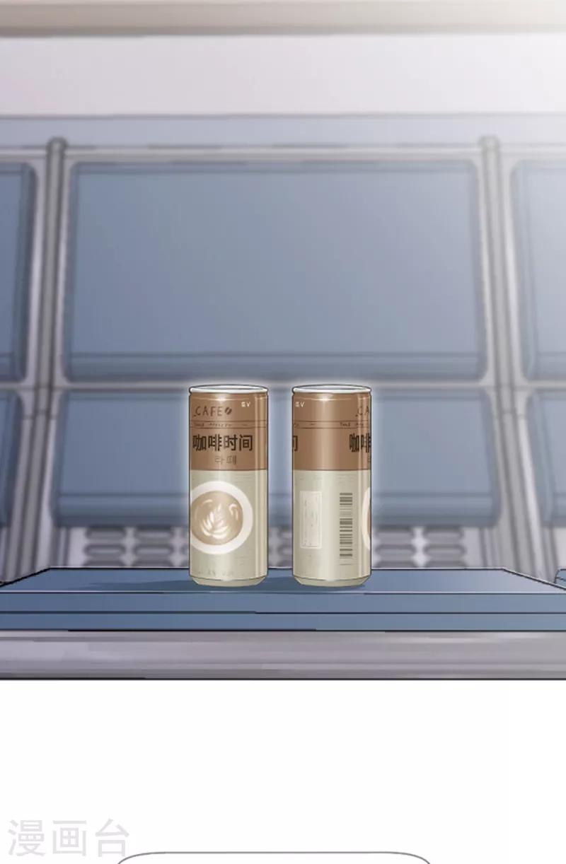 第29话 对我来说你是最棒的2-第29话