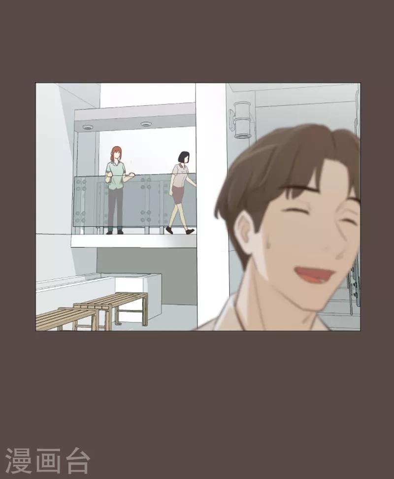 第29话 对我来说你是最棒的2-第29话