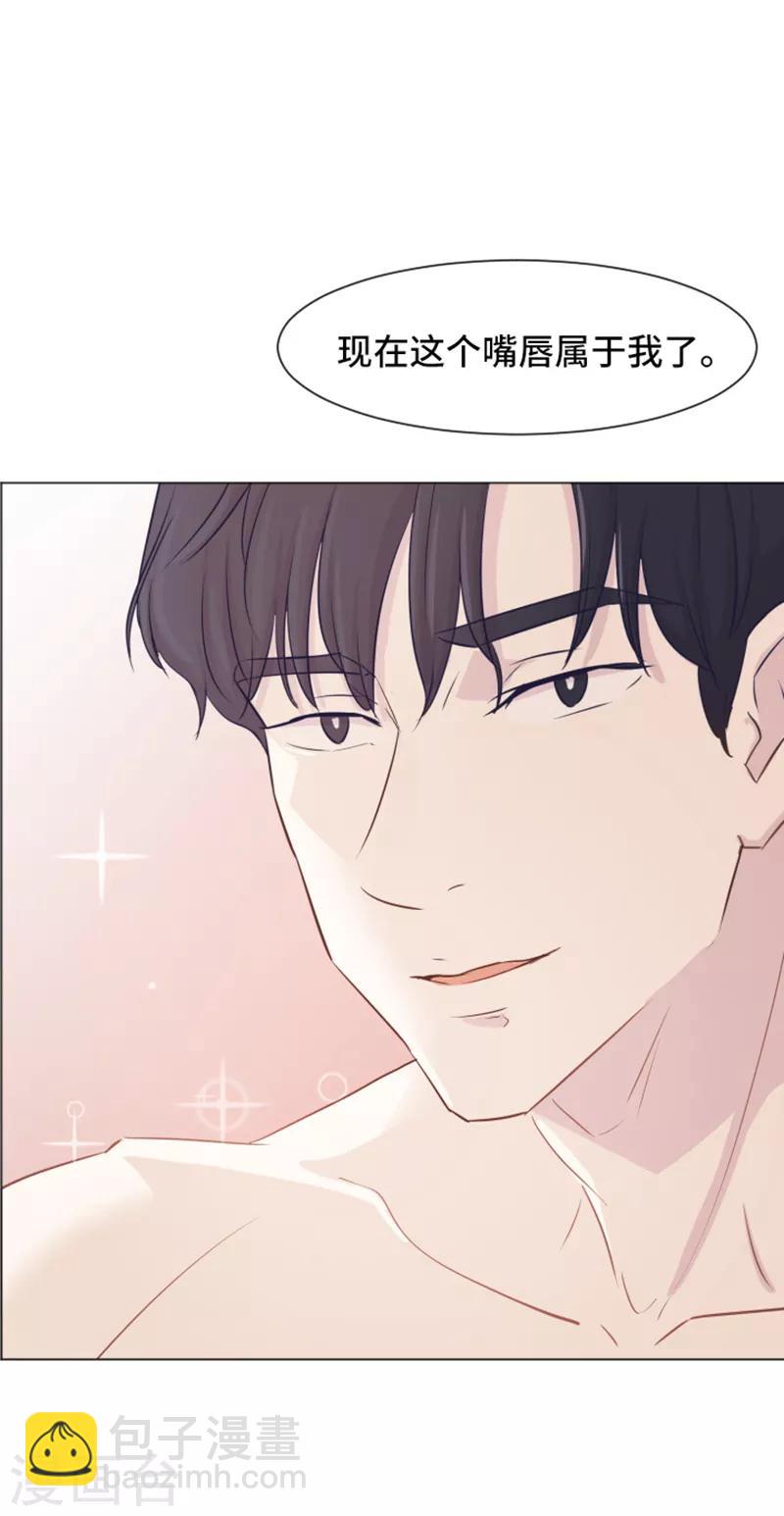 第31话 签署合约了2-第31话