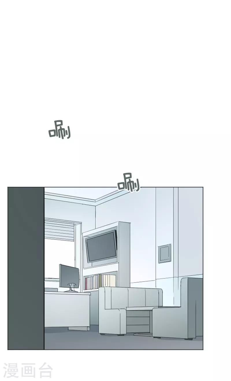 第31话 签署合约了2-第31话