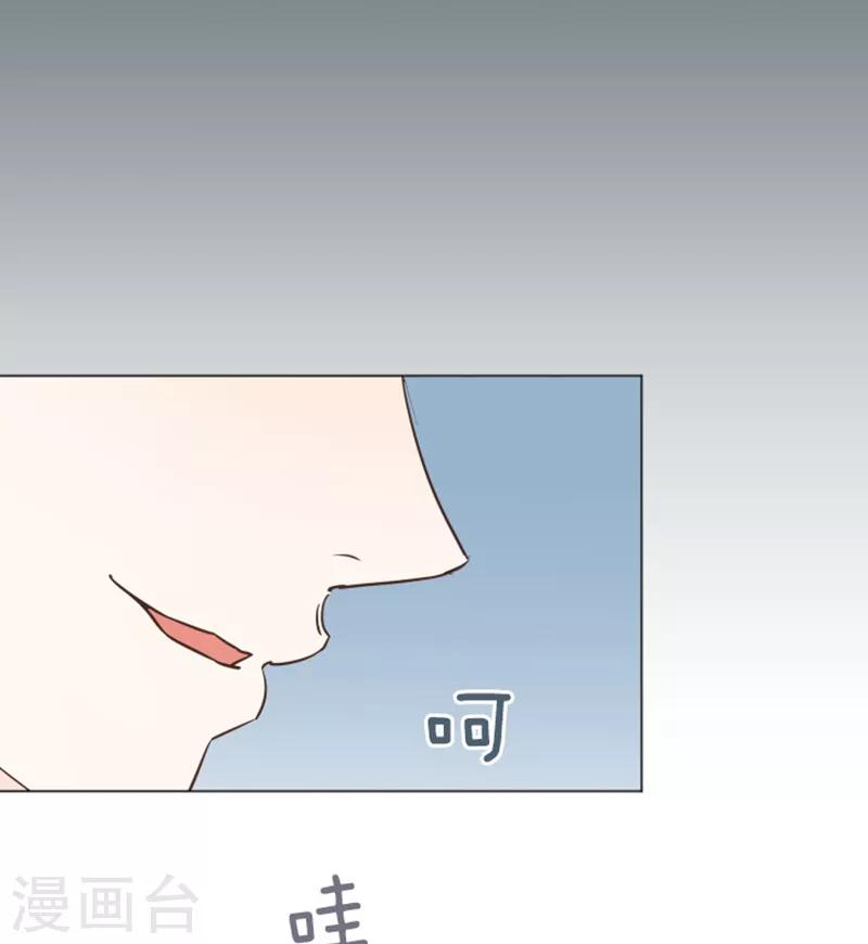 第31话 签署合约了2-第31话