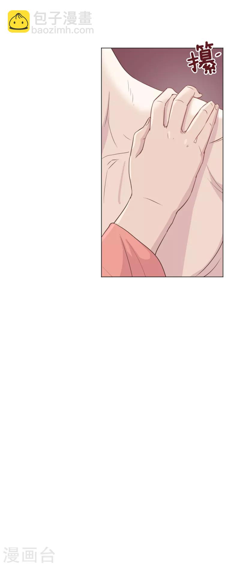 第31话 签署合约了2-第31话