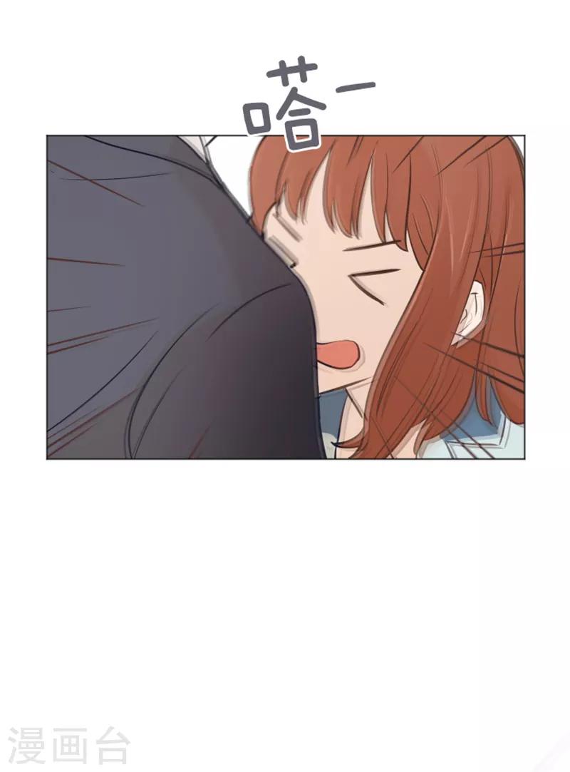 第33话 神秘的金发女人2-第33话