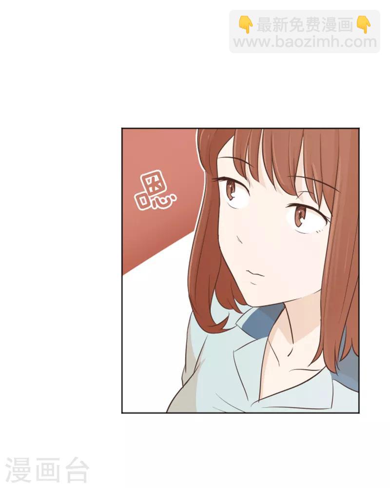 第35话 你俩看起来并不简单2-第35话