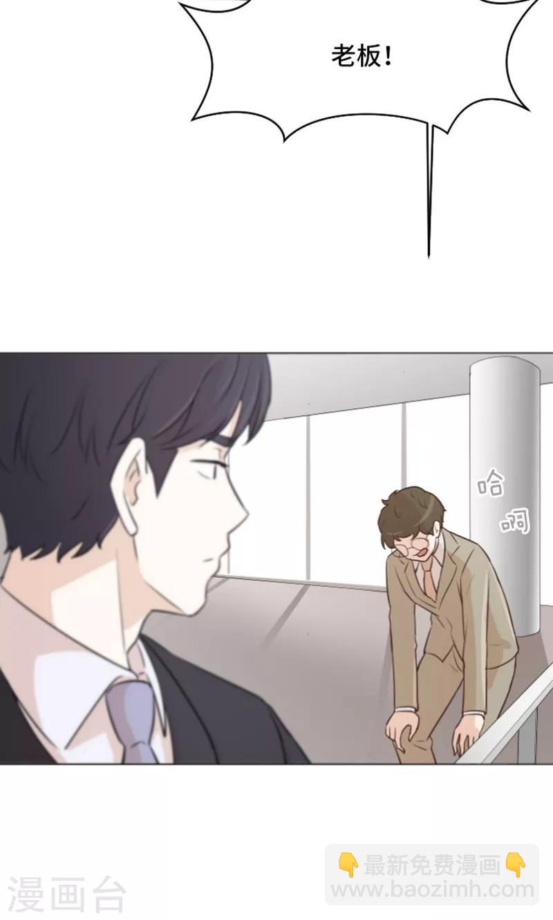 第35话 你俩看起来并不简单2-第35话