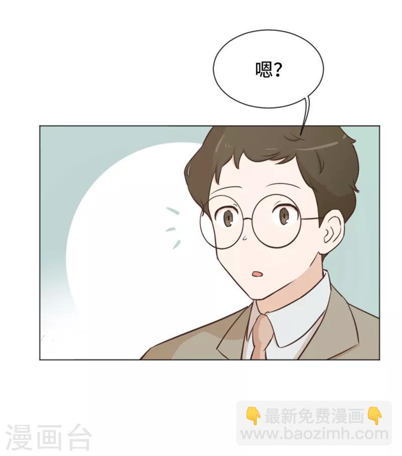 第35话 你俩看起来并不简单2-第35话