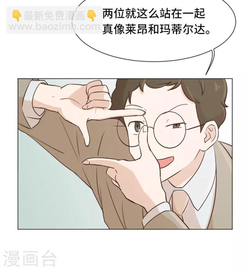 第35话 你俩看起来并不简单2-第35话